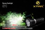 Xtar S1 - поисково-спасательный фонарь с максимальной яркостью 2350 люмен.