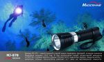 Подводный фонарь MagicShine MJ-878 - Самый яркий подводный фонарь MagicShine.